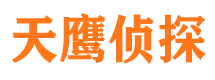 平塘市调查取证